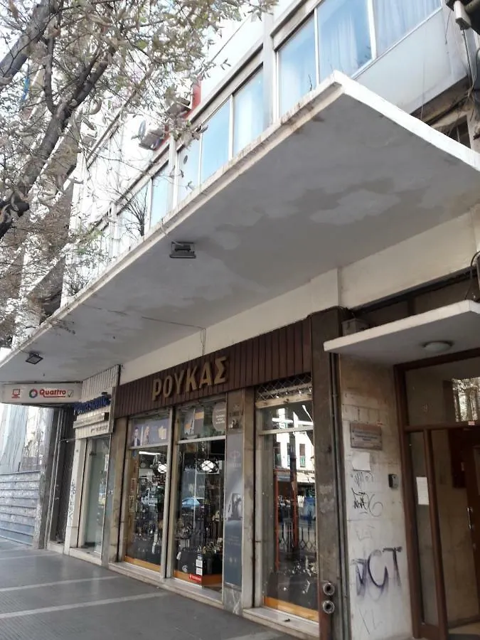 Hermes Studio Apartman Szaloniki Görögország